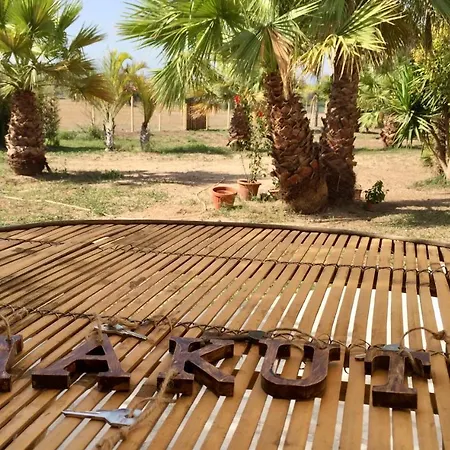 Bed & Breakfast Makuti